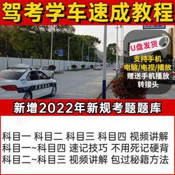 神功秘籍龜頭陰莖鍛煉器 男優延時訓練器大師 名器 訓練器 5突破級 歷史價格詳細信息