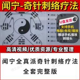 「料中盤香環 - 大量購買」▉KXK398▉▉▉▉▉▉▉▉▉▉▉▉▉▉▉▉▉▉▉除障香老山香粉香塔淨香粉微盤香環爐煙供粉 歷史價格詳細信息