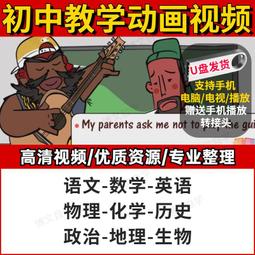 【文學-自藏書】菲莉絲．卡司特，克麗絲婷．卡司特 夜之屋 1 吸血鬼養成學校 歷史價格詳細信息