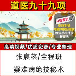 菘喆 巧達海鮮千層麵(280g/份) 歷史價格詳細信息