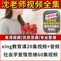 自制性感U領褶皺短袖連衣裙低胸露鎖骨收腰遮肉肉包臀裙辣妹短裙-佳藝居 歷史價格詳細信息