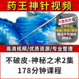 不破皮土豆收穫機 V型土豆收穫機生產報價 馬鈴薯挖掘機 歷史價格詳細信息