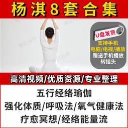 生日視頻賀卡員工祝福卡片製造感恩創意結婚新年聖誕節電子賀卡 歷史價格詳細信息