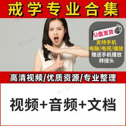 戒吼媽：挑戰21天不生氣的教養提案 歷史價格詳細信息