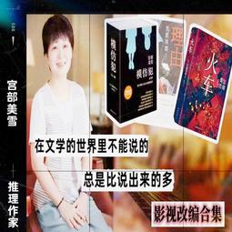 64G宮崎駿經典雙語電影動畫U盤 動漫千與千尋魔女宅急便53部高清 歷史價格詳細信息