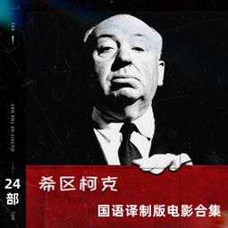 U盤64G 譯制片古畑任三郎 伽利略國語全集電視電腦手機多功能優盤 歷史價格詳細信息