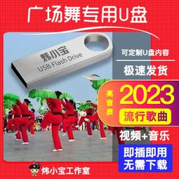 戶外視頻橫豎屏拍攝鋁合金自拍杆可摺疊便攜三腳架自拍杆 歷史價格詳細信息