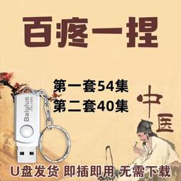 ????????????一捏耳朵會動的兔子帽子 氣囊磁鐵帽女毛絨可愛抖音玩具同款帽 歷史價格詳細信息