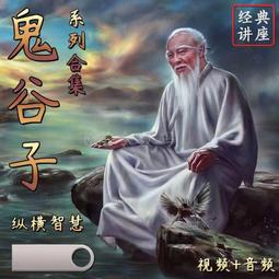 【金牌】御之品-金門一條根精油貼布(7片/入) 歷史價格詳細信息