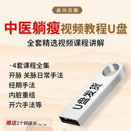 躺肥虎手提包豆腐包潮女新帆布包購物袋斜背包包媽咪包-包沒煩惱 歷史價格詳細信息