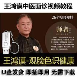 學自醫-做一個雅稚的童年(書籍) 歷史價格詳細信息