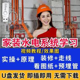 家裝施工地面地板保護膜 裝修編織布瓷磚木地板防護墊 歷史價格詳細信息