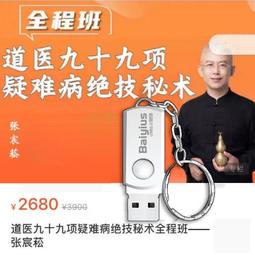 2022新中筒瑜伽襪條紋止滑襪子健身五指襪中筒運動襪地板襪女室內 歷史價格詳細信息