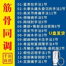 同富BabyBabe-兒童遊戲圍欄(極致灰/湖水綠)93721 歷史價格詳細信息