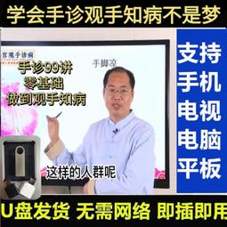 零基礎學烘焙.蛋糕制作技法 犀文圖書 編 2014-1 天津科技翻譯 歷史價格詳細信息