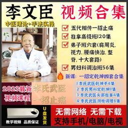 【2023最新推出！】野樂 Camping Ace 金牛星快速爐 ARC-2109 快速爐 歷史價格詳細信息