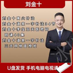 2023新型高清數字 電視天線 室內室外通用地面波hdtv天線 歷史價格詳細信息