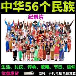 56個備受疼愛的小心機  氣質女神養成密技 歷史價格詳細信息