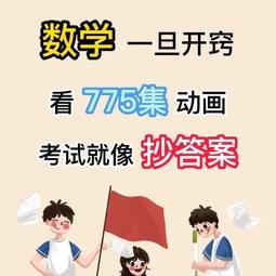 動畫學習益智投影儀家用便攜兒童早教手機快速同屏 歷史價格詳細信息