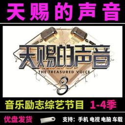 天賜丹朱高含量硃砂卡通小馬擺件紅砂飾品工藝品商務創意禮物 歷史價格詳細信息
