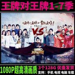 大型真石漆攪拌機 碳酸鈣粉滑石粉混合機 化肥混料機 歷史價格詳細信息