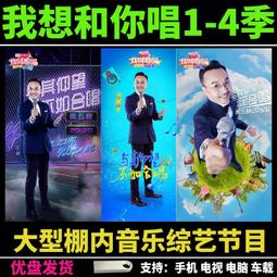 季想2023新款可攜式太空艙電暖手寶充電寶二合一萌寵卡通安全防爆 歷史價格詳細信息