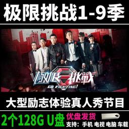 【大成】季節限定｜青梅/鹽水蕃茄/剝皮辣椒牛肉湯5包組 （500g/包）｜大成食品(季節限定 牛肉湯 無附麵) 歷史價格詳細信息