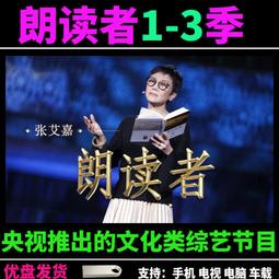 朗科 u盤 us5 128g 256g 512g 1tb 雙接口 金屬手機電腦優盤~萬物館 歷史價格詳細信息