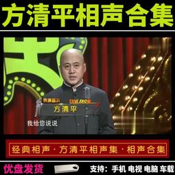 86部品 精緻 CNC 不鏽鋼 汽缸頭 螺絲帽 缸頭螺絲 缸頭螺帽 規格M8 P1.25 4PCS 牙深25 歷史價格詳細信息