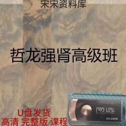 精選 發貨????毛筆 兼毫羊毫狼毫毛筆 小楷中楷毛筆 正品鼠須毛筆兼毫專業書法套裝狼毫顏體初學者行書歐楷田中楷專用 歷史價格詳細信息