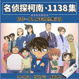 電腦偵錯卡 LCD 繁體中文版-電腦診斷卡 電腦除錯卡 電腦debug卡 電腦偵測卡 電腦檢測卡 xx08 acba4 歷史價格詳細信息