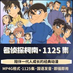 U南宮戀性感睡衣 旗袍睡衣 古典 鏤空 復古 旗袍性感睡衣 蕾絲睡衣 制服誘惑 情趣內衣 情趣睡衣 情趣角色服 歷史價格詳細信息