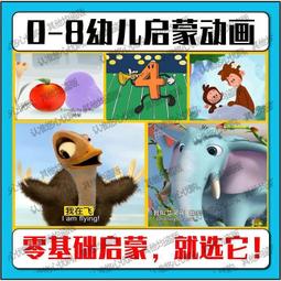 趣味少兒茶藝 徐南眉.徐志高 2020-5 中國建材工業出版社 歷史價格詳細信息