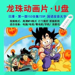 【U&Z】典雅開運 中腰平口褲(濃情咖)-台灣奧黛莉集團 歷史價格詳細信息