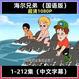 卡通動漫海綿寶寶短袖t恤男女純棉上衣休閑寬松親子童裝短袖情侶#男裝 歷史價格詳細信息