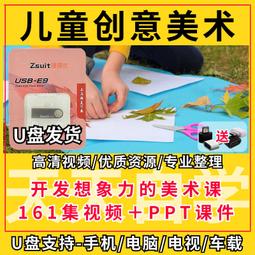 創意美術仿古花邊硬卡紙學生彩色裱畫框方形繪畫素描圓形邊框卡紙 歷史價格詳細信息