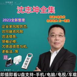 融資租賃項目風險分析：知與行 歷史價格詳細信息