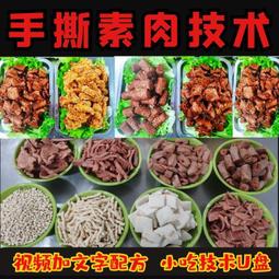 手撕羊絨棉魚缸過濾棉凈水海綿魔毯加厚高密度養魚專用生化棉白棉【滿200元出貨】*居家特價 歷史價格詳細信息