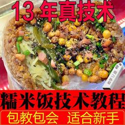 貴陽安順廣州德瑪人臉識別自動門指紋密碼輸入刷卡開門玻璃自動門 歷史價格詳細信息