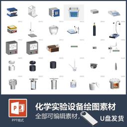 化學實驗開外掛：35個生活實驗輕鬆建立科學素養【金石堂】 歷史價格詳細信息