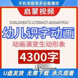 兒童啟蒙早教具視覺追蹤器木製慣性競速軌道滑翔車小車子玩具 歷史價格詳細信息