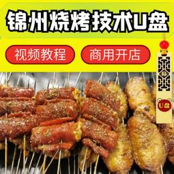 創業項目uv印表機小型平板PVC亞克力金屬塑料手機殼T恤LOGO印刷機 歷史價格詳細信息