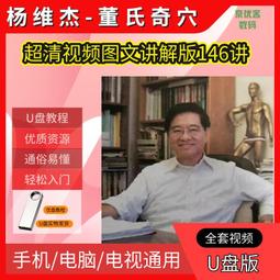《杰氏優果》茂谷柑10台斤(25號)(10台斤/箱) 歷史價格詳細信息