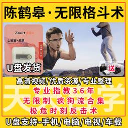 皋翔狗籠子小型犬中型犬加粗高級狗籠泰迪博美帶廁所折疊寵物鐵籠 歷史價格詳細信息