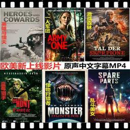 《歐美電影》上帝在我家◎路克威爾森【頭大大-DVD】十06◎FY5 歷史價格詳細信息