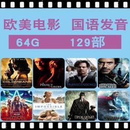 外國動畫電影海報 [ 料理鼠王 ]＜韓格舖＞Ratatouille 皮克斯動畫 迪士尼 2007 官方 絕版 收藏 歷史價格詳細信息