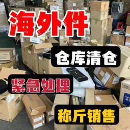 (禮物季限量送極速鋼珠筆10色組)PENTEL ORENZ自動鉛筆 0.5mm 歷史價格詳細信息