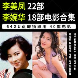 李美芮│歡迎光臨夢境百貨：您所訂購的夢已銷售一空、歡迎光臨夢境百貨2：找回不再做夢的人｜分售｜無劃記、無破損 歷史價格詳細信息