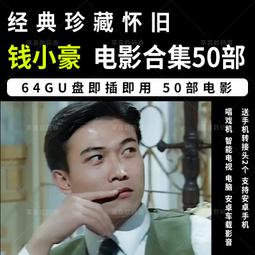 錢視 T718-4 投影機吊架 家用辦公伸縮投影儀支架 可調950-1500mm 歷史價格詳細信息