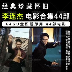 李連蓮花三眼天珠風格手鏈項鏈條紋明顯仿古民族潮流時尚多彩diy特艾超夯 精品 歷史價格詳細信息